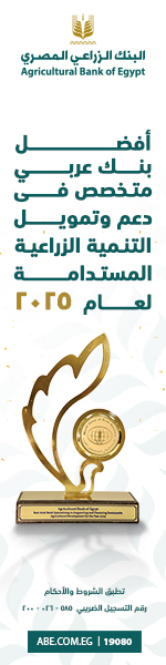 الحدث 60 الحدث 60