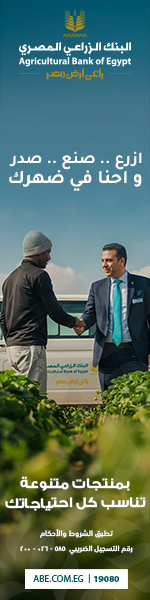 الحدث 60 الحدث 60