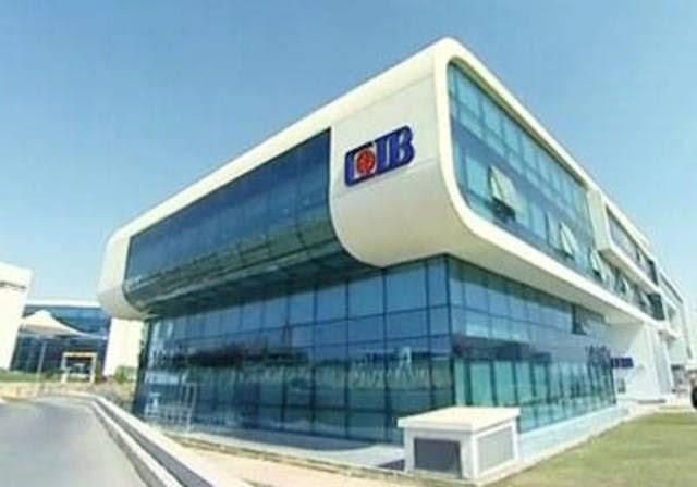 فوربس تختار بنك cibضمن افضل 20 شركة ناشئة
