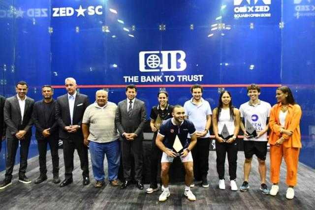 وزير الرياضة يشهد ختام بطولة CIB المفتوحة للإسكواش بنادي زد بمدينة الشيخ زايد