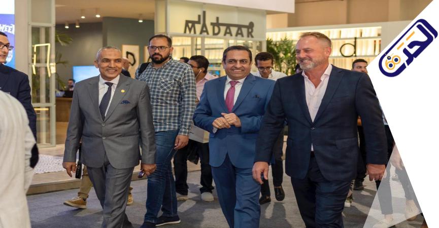 افتتاح معرض سيتي سكيب