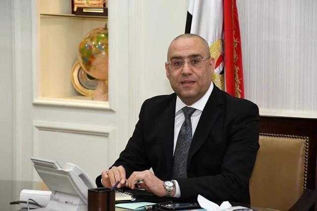 وزير الإسكان يتابع الموقف التنفيذي لمشروع سكن بديل العشوائيات  بمدينة العبور الجديدة