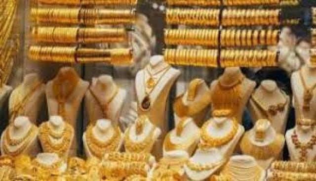 بعد تجاوزه 1500 جنيه.. الذهب يبدأ رحلة الهبوط مع إقبال المستهلكين على البيع