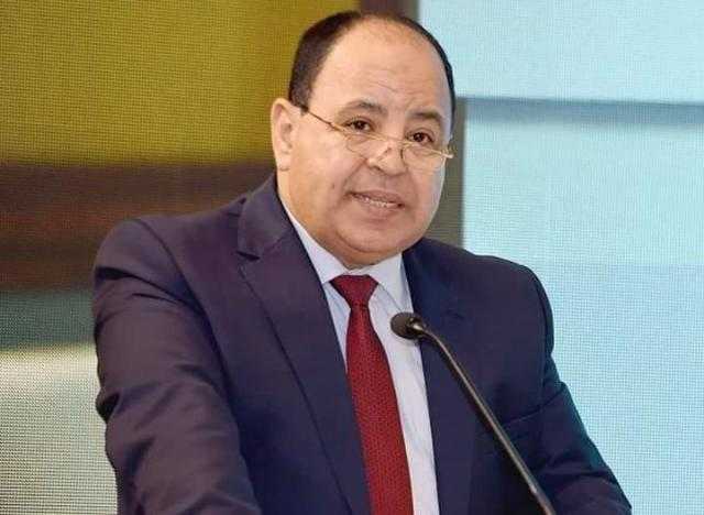 بدعوة من وزير المالية.. ”abc بورصة” تنظم ندوة لمناقشة تأثير ضريبة الأرباح الراسمالية على سوق المال