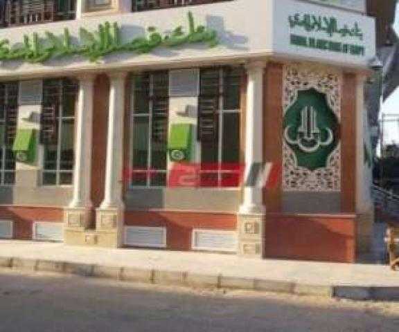 بنك فيصل الإسلامي: المشروعات الصغيرة والمتوسطة تمثل 30.1% من إجمالي محفظة البنك