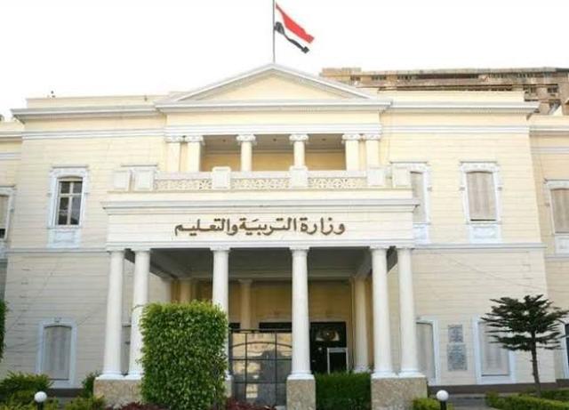 وظائف جديدة للمعلمين.. التقديم حتى ٩مارس