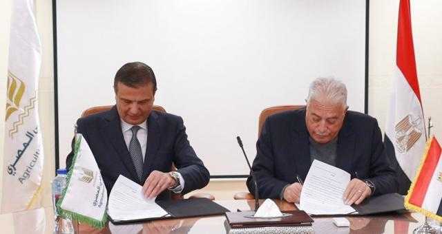 البنك الزراعي يوقع بروتوكول تعاون مع محافظة جنوب سيناء لتعزيز الخدمات المصرفية والتمويلية