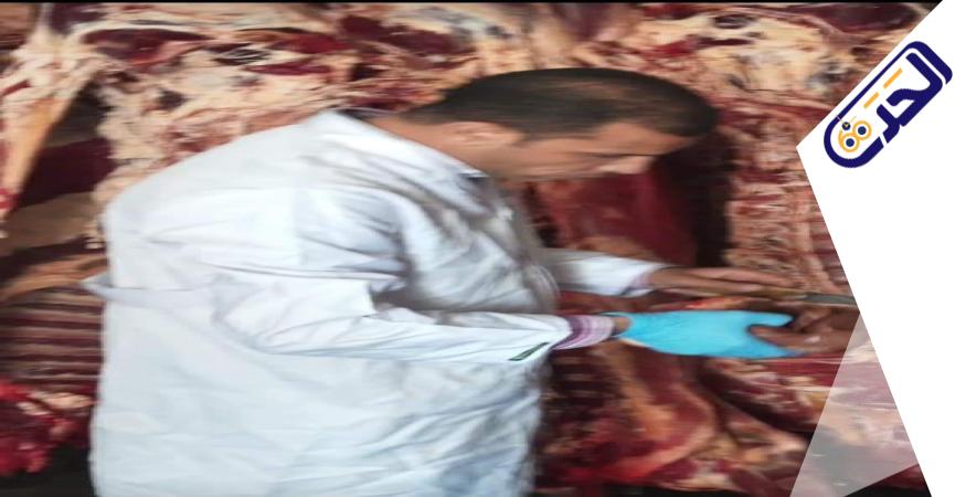 الحدث 60