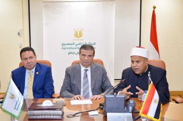 علاء فاروق :البنك الزراعي المصري يُسهم في دعم 21 مستشفى لإتاحة رعاية صحية أفضل لآلاف المرضى بالقاهرة والمحافظات