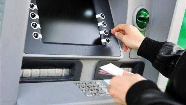 اتحاد البنوك ينفي ما يتداول من اخبار بشأن فرض عمولات علي السحب من ماكينات ATM
