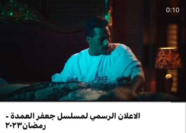 محمد رمضان يتصدر التريند  عن مسلسل ”جعفر العمدة ” المقرر عرضة في رمضان