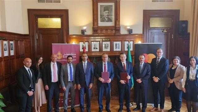 بنك مصر و ماستركارد يوقعان اتفاقية تعاون مشترك لتعزيز المدفوعات الرقمية