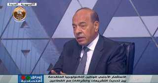 رئيس شركة ثمار: لابد من تبني منهج التغير الشامل للقوانين الحاكمة للعملية الاستثمارية