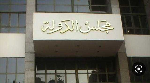 بعد رفع دعوه) مجلس الدوله يوافق على نقل طالبه من تربية طنطا إلى” تمريض القاهره”