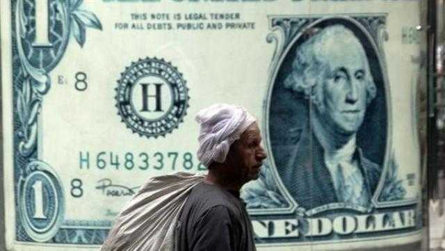الدولار اليوم .. أسعار العملات في البنك الأهلي اليوم الأربعاء 3/15/ 2023