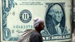 الدولار اليوم .. أسعار العملات في البنك الأهلي اليوم الأربعاء 3/15/ 2023