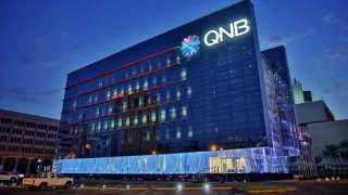 بالبطاقة الشخصية فرص عمل جديدة ببنك qnb.. سارع بالتقديم