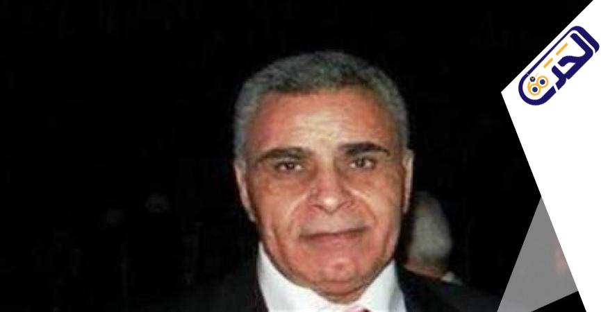 اللواء أبو الوفا رشوان سكرتير الرئيس مبارك السابق