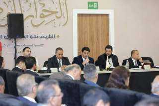 تأجيل جلسات الحوار الوطني بسبب عدم جاهزية المقر