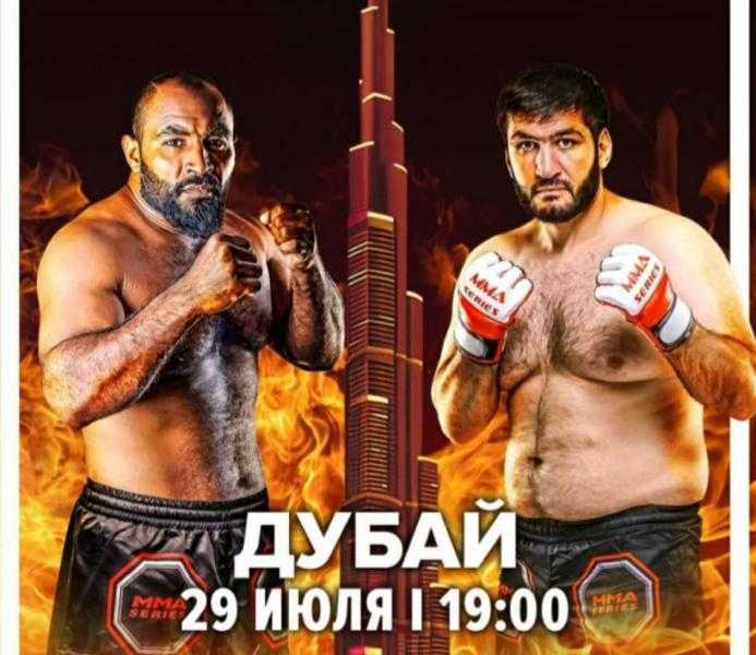 غداً .. البطل المصرى كوكو هامر يواجه بطل العالم الازربيجانى للوزن الثقيل زار بابا يف فى دبي