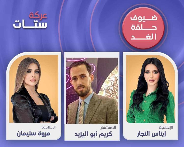 كريم أبو اليزيد، المحامي المتخصص في قضايا الأسرة
