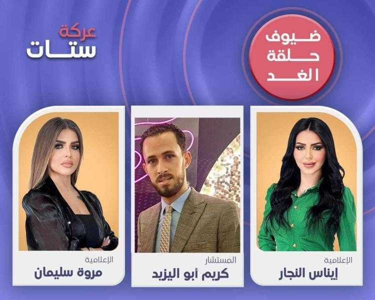 بالفيديو.. محام: المجلس الحسبي يستمر في الحفاظ على أموال القصر حتى 21 عامًا