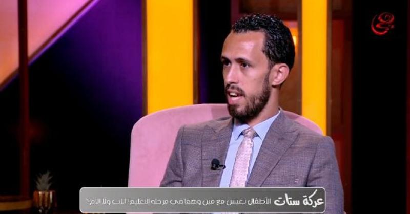 كريم أبو اليزيد، المحامي المتخصص في قضايا الأسرة