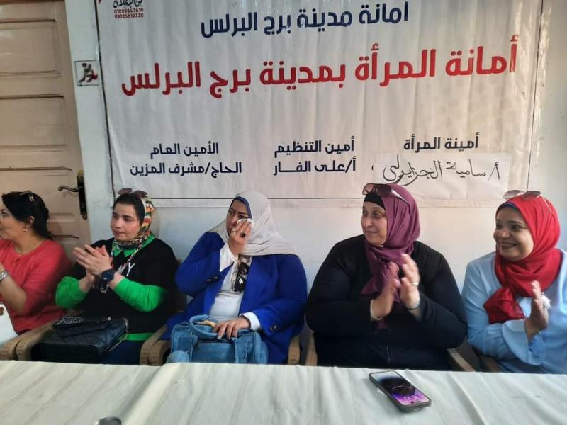 د غادة النحاس