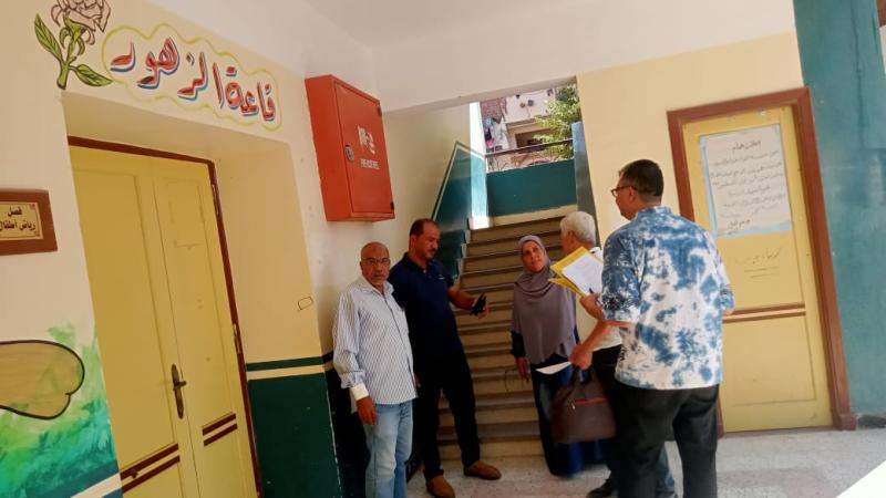 مدارس كفرالشيخ 