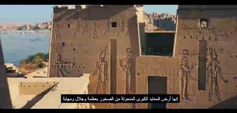 مصر «عبقرية الإنسان والمكان» من حضارة الفراعنة إلى «الجمهورية الجديدة»