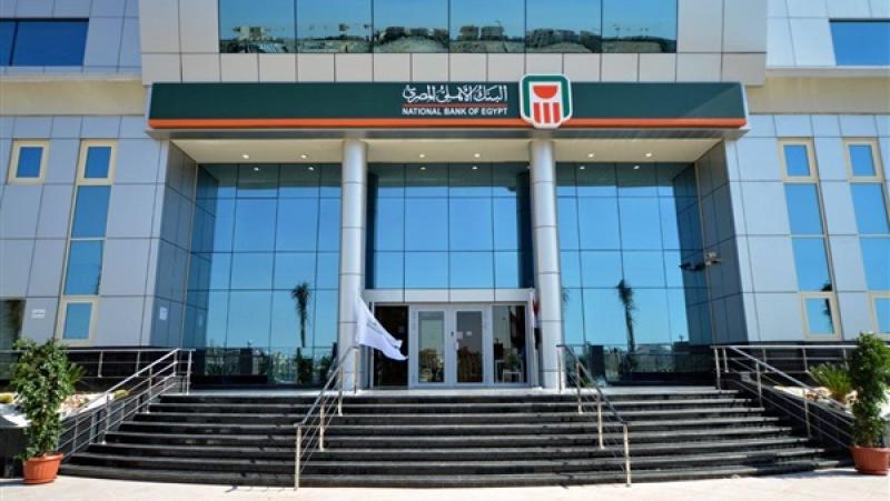 الحدث 60