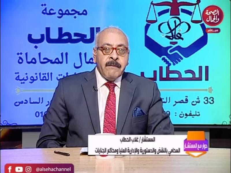 الإعلامي غلاب الحطاب