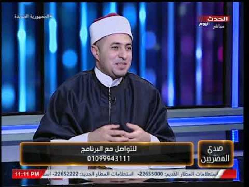 الحدث 60