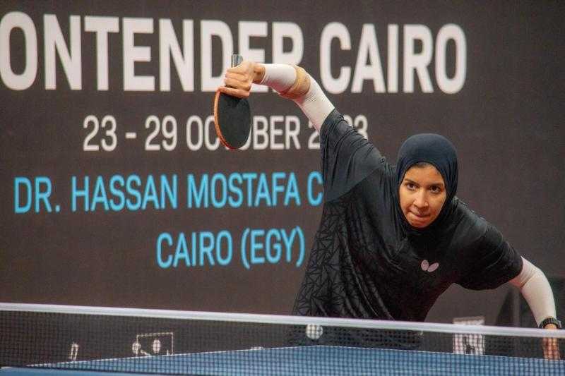 مريم يونس تتأهل لربع نهائي تحت 17 سنة ببطولة مصر الدولية لتنس الطاولة