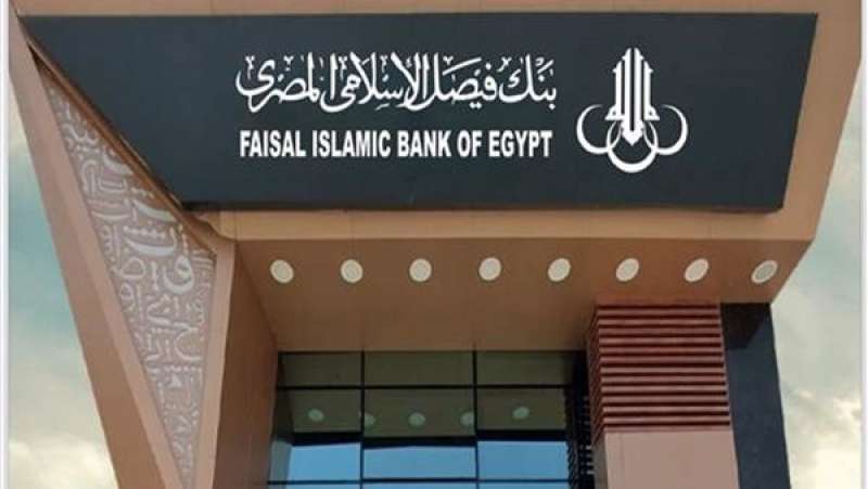 الحدث 60