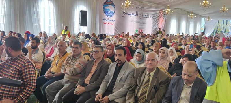 المؤتمر الجماهيري