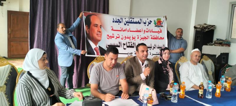 الحدث 60