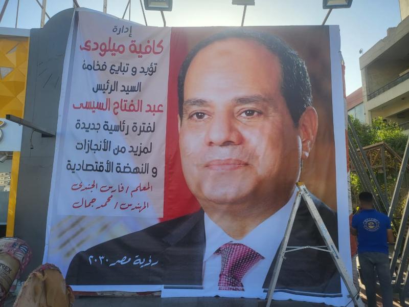 كافيه ومطعم بالحي السكني الثانى بمول الميريلاند