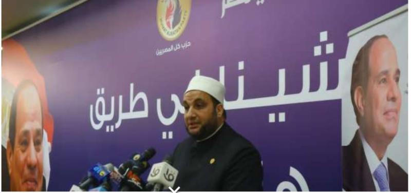 الحدث 60
