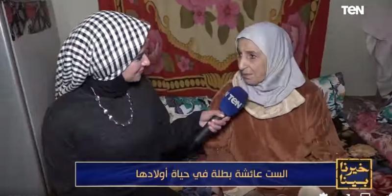 الإعلامية آلاء عبد العزيز