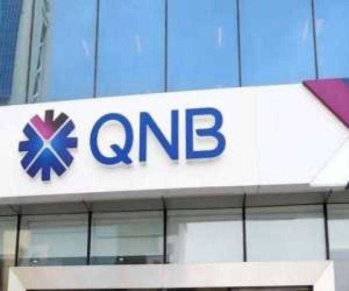 بنك الأهلي QNB  يقدم لعملائه حساب «توفير بلس» بعائد يصل إلى 19% سنوياً