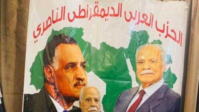 «العربي الناصري» يحتفل بالذكرى الـ66 للوحدة المصرية السورية 24 فبراير