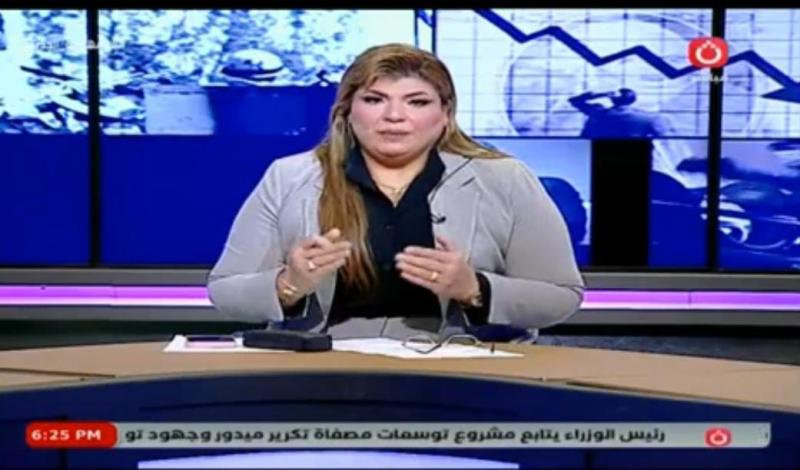 الإعلامية نورا أبو عوف