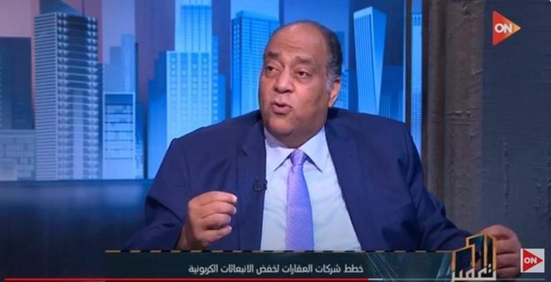 أحمد عبد الله: صفقة ”رأس الحكمة” بمثابة قوة دفع للاقتصاد والاستثمار المباشر في مصر