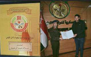 أكاديمية ناصر العسكرية تكرم الصحفي اسلام عبد الرحيم