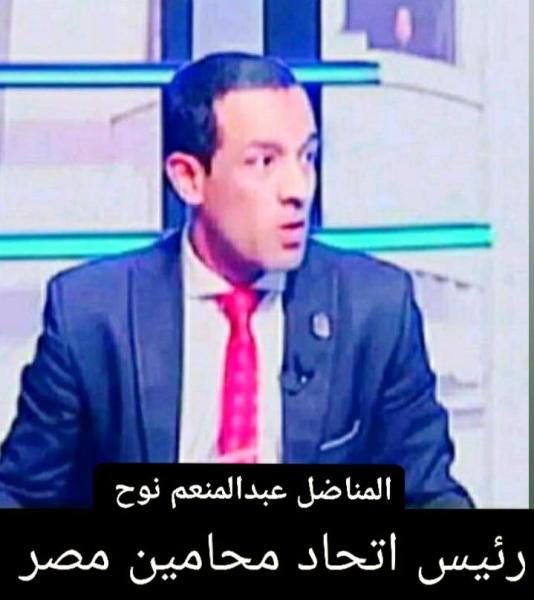 الحدث 60