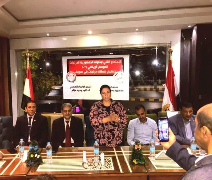 جانب من اجتماع الإتحاد المصري للدراجات
