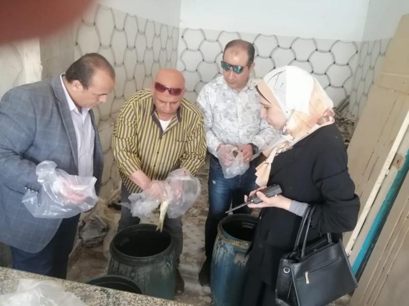 ضبط الأسماك