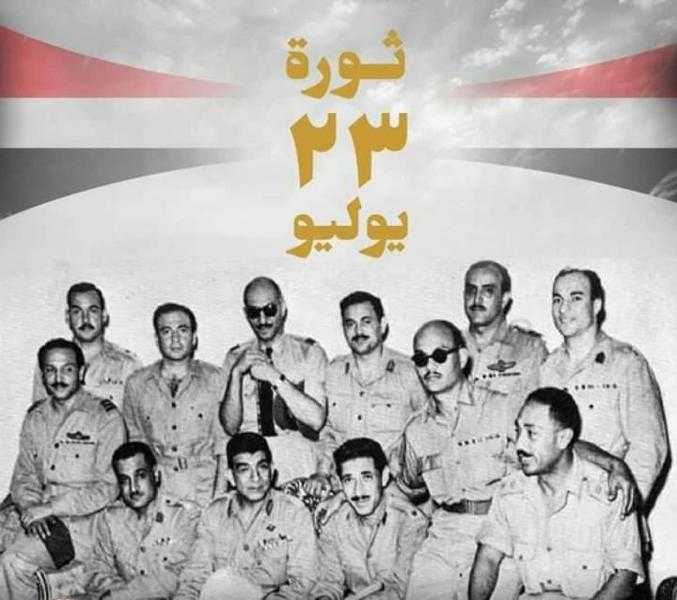 ثورة 23 يوليو.. 72 عامًا من التغيير والتحرير والإنجازات