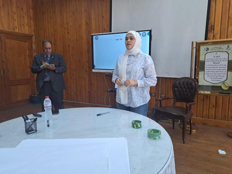 جامعة كفرالشيخ